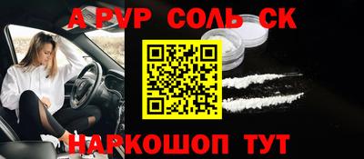 MDMA Premium VHQ Бузулук