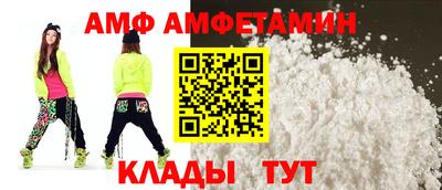 скорость mdpv Бугуруслан