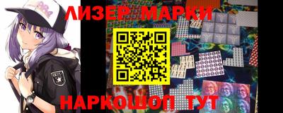 меф Жуковский