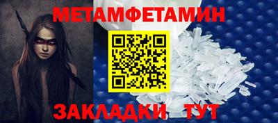 кокаин колумбия Будённовск