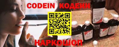 прущая мука Заволжье
