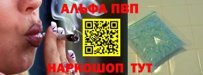меф Жуковский