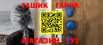 меф Жуковский