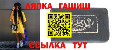меф Жуковский