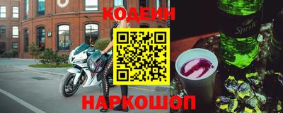 прущая мука Заволжье