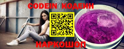 скорость mdpv Бугуруслан