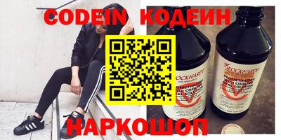 скорость mdpv Бугуруслан