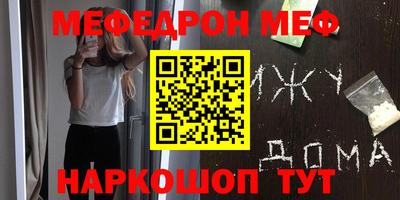 твердый Заводоуковск
