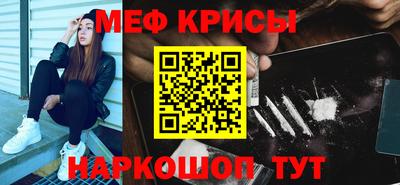 твердый Заводоуковск