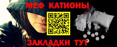 прущая мука Заволжье