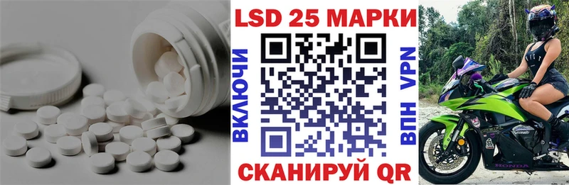 ЛСД экстази кислота Луховицы