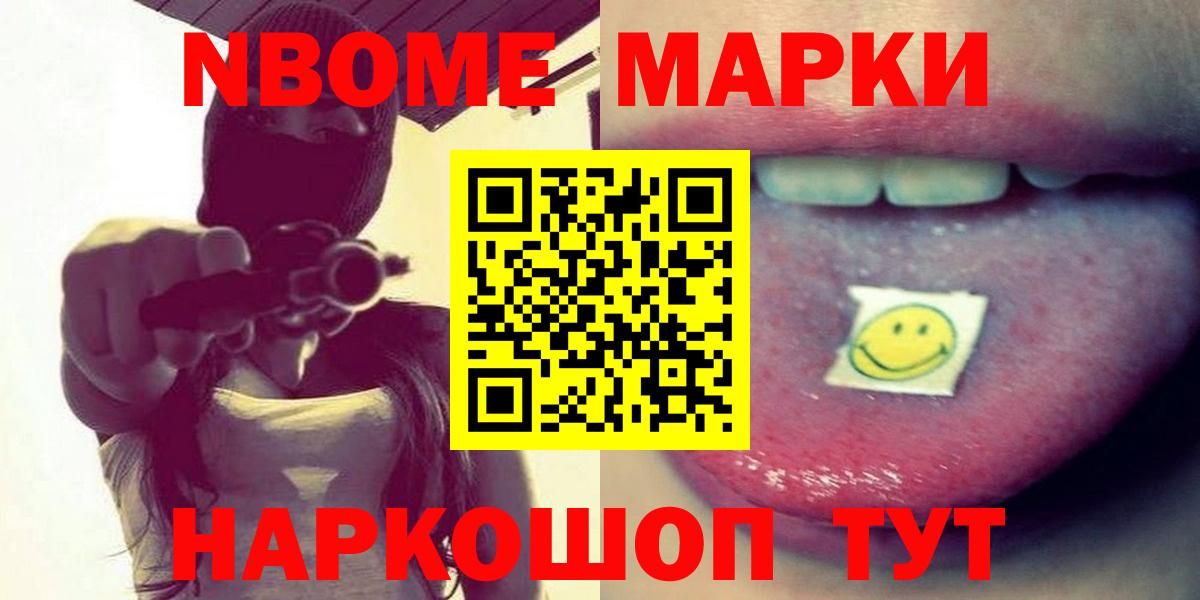 Лсд 25 экстази кислота  Луховицы  mega зеркало  Лсд 25 экстази ecstasy 