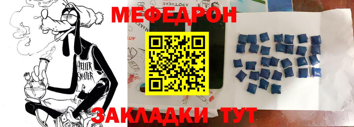 Гашиш Луховицы