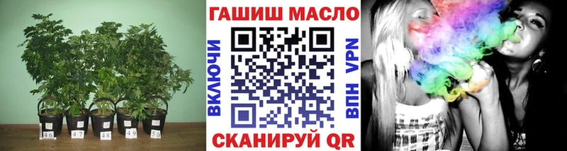 продажа наркотиков  Луховицы  ТГК Wax 