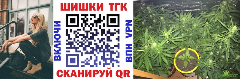 купить наркоту  Луховицы  Бошки марихуана Ganja 